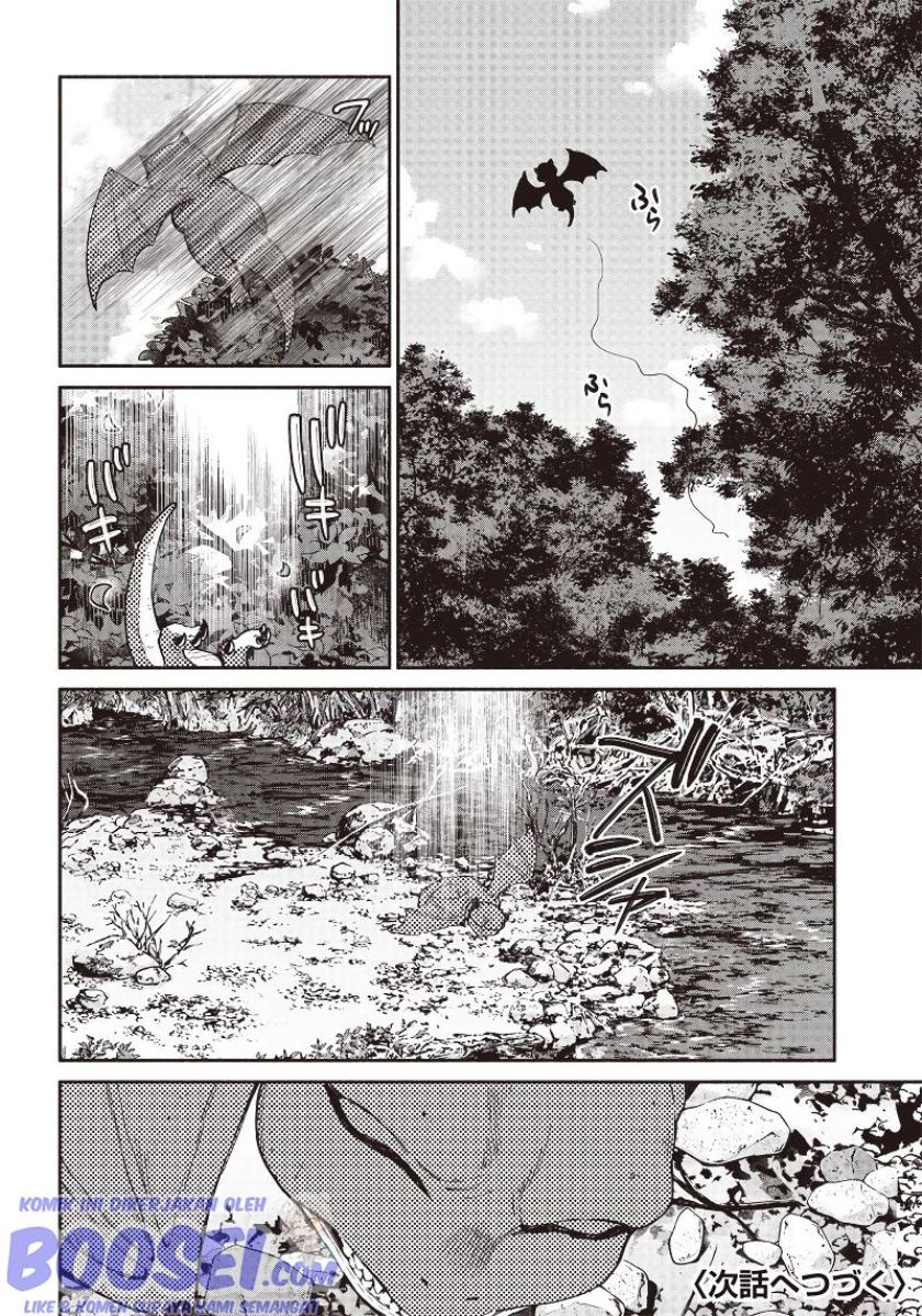 Tensei Goblin da kedo Shitsumon aru?